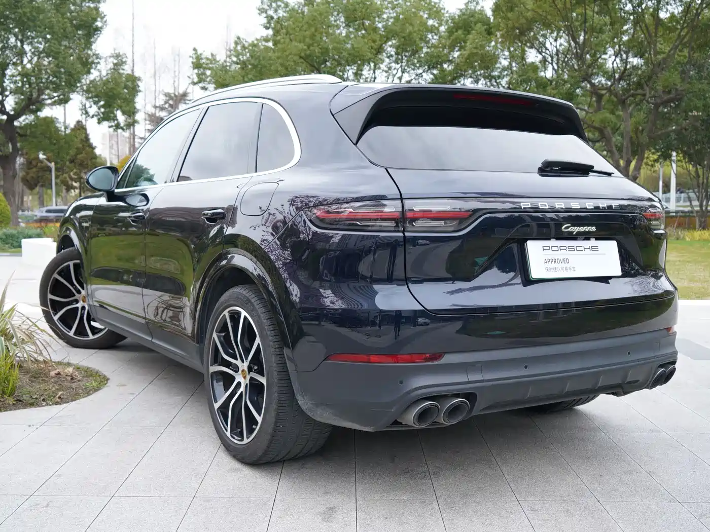 PORSCHE CAYENNE NEW ENERGY