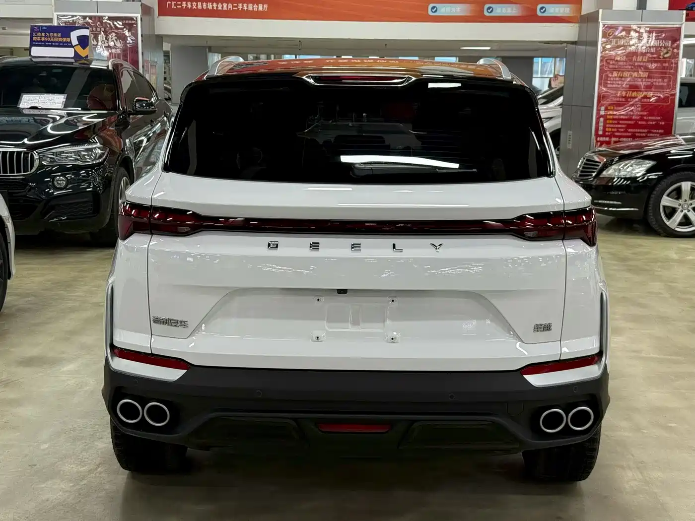 GEELY AUTOMOBILE BINYUE