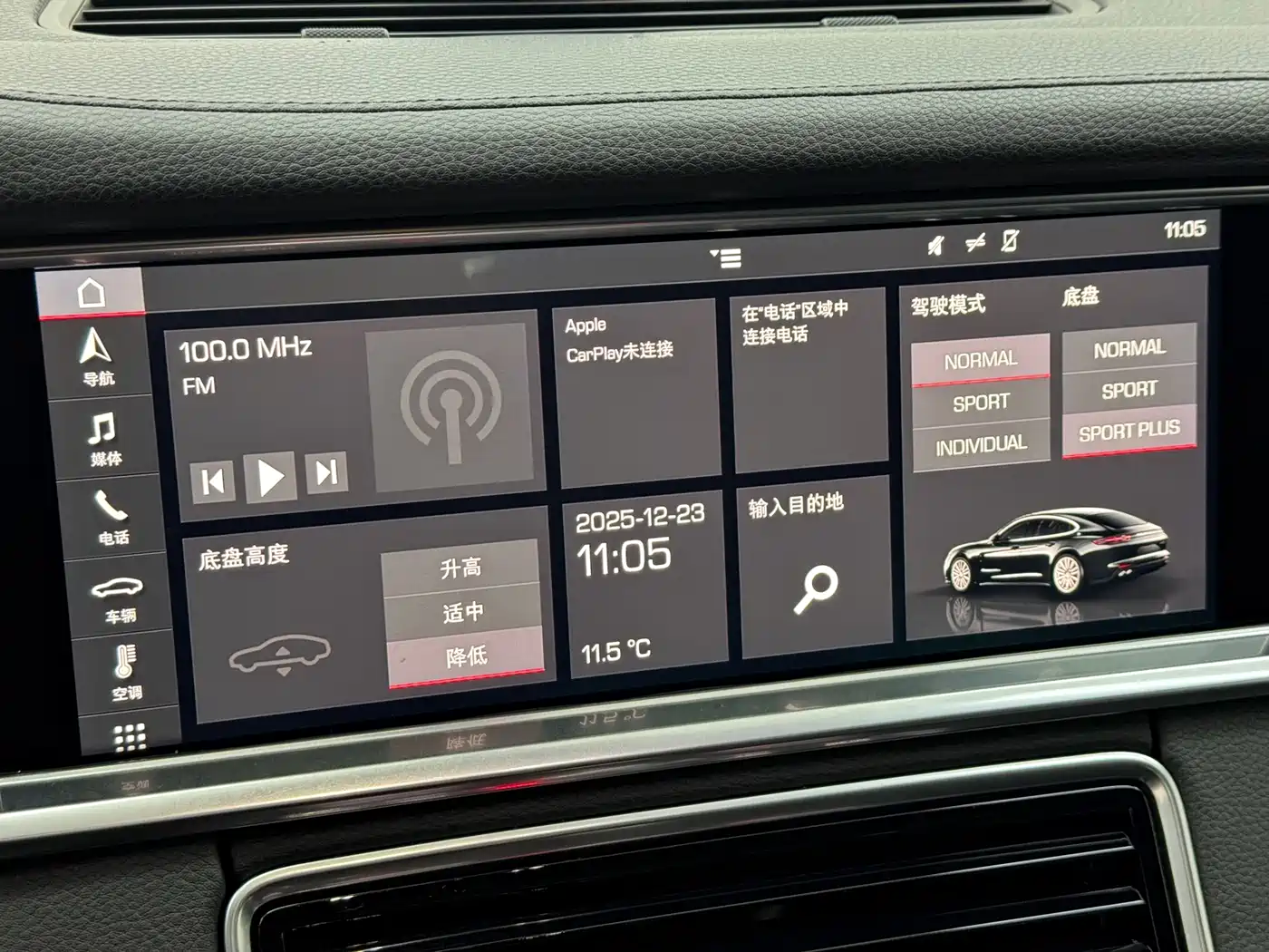 Porsche Panamera 2017 Panamera 3.0T фото 18
