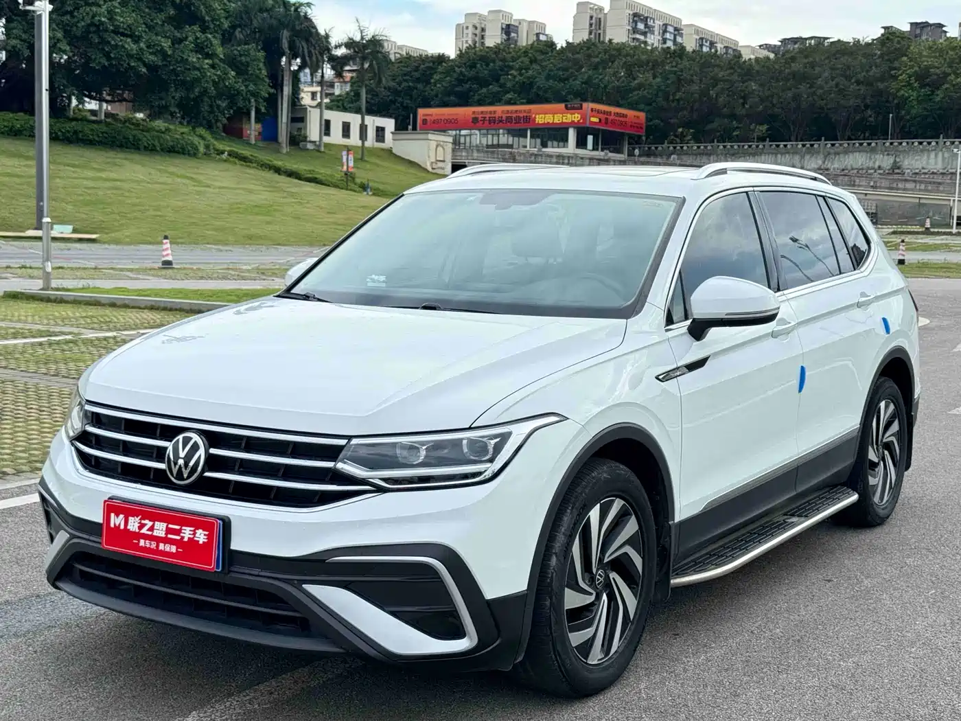 Volkswagen Tiguan L 2023 280TSI 2WD Trend Limited Edition