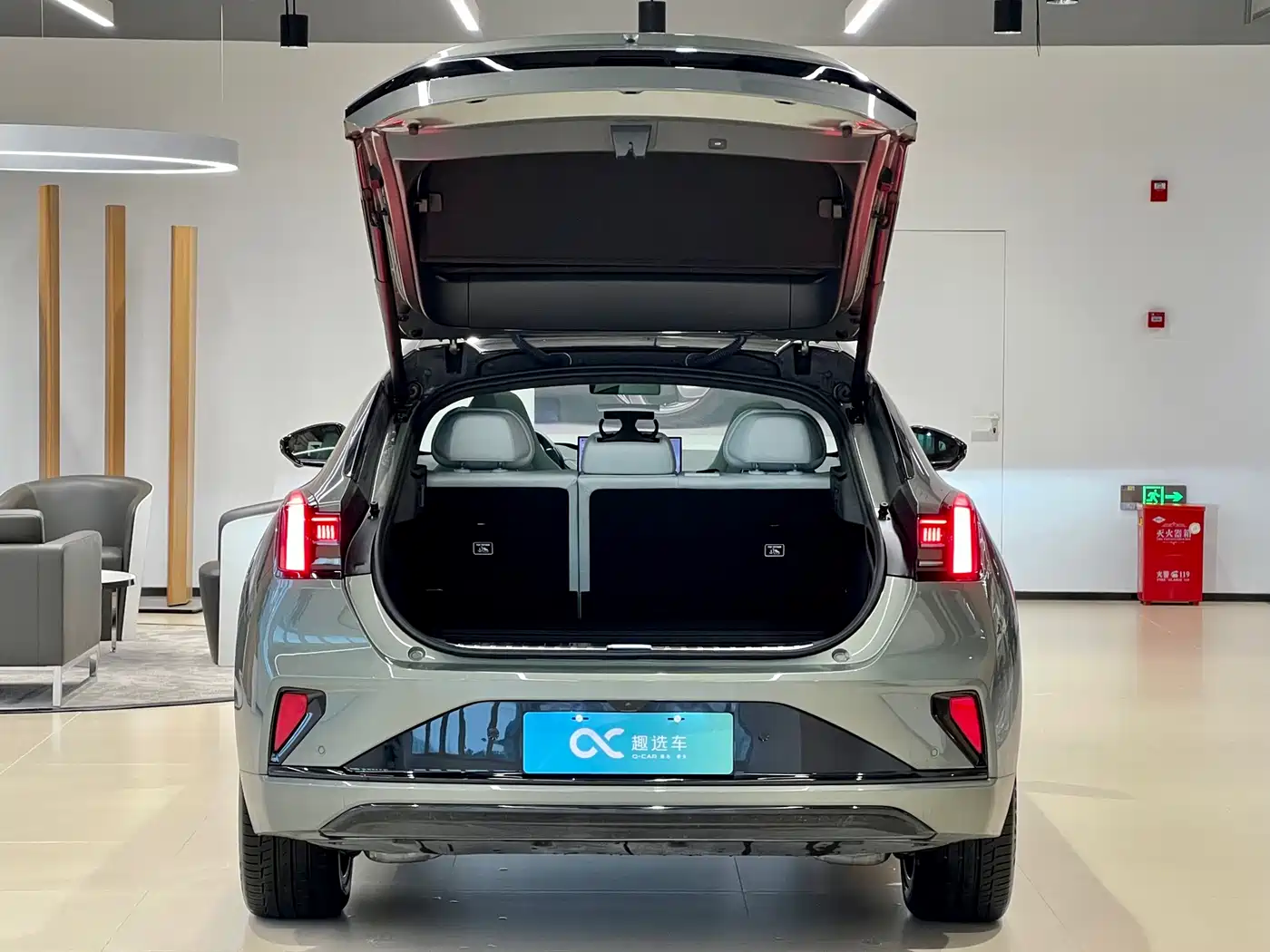 ZEEKR EXTREME KRYPTON 001