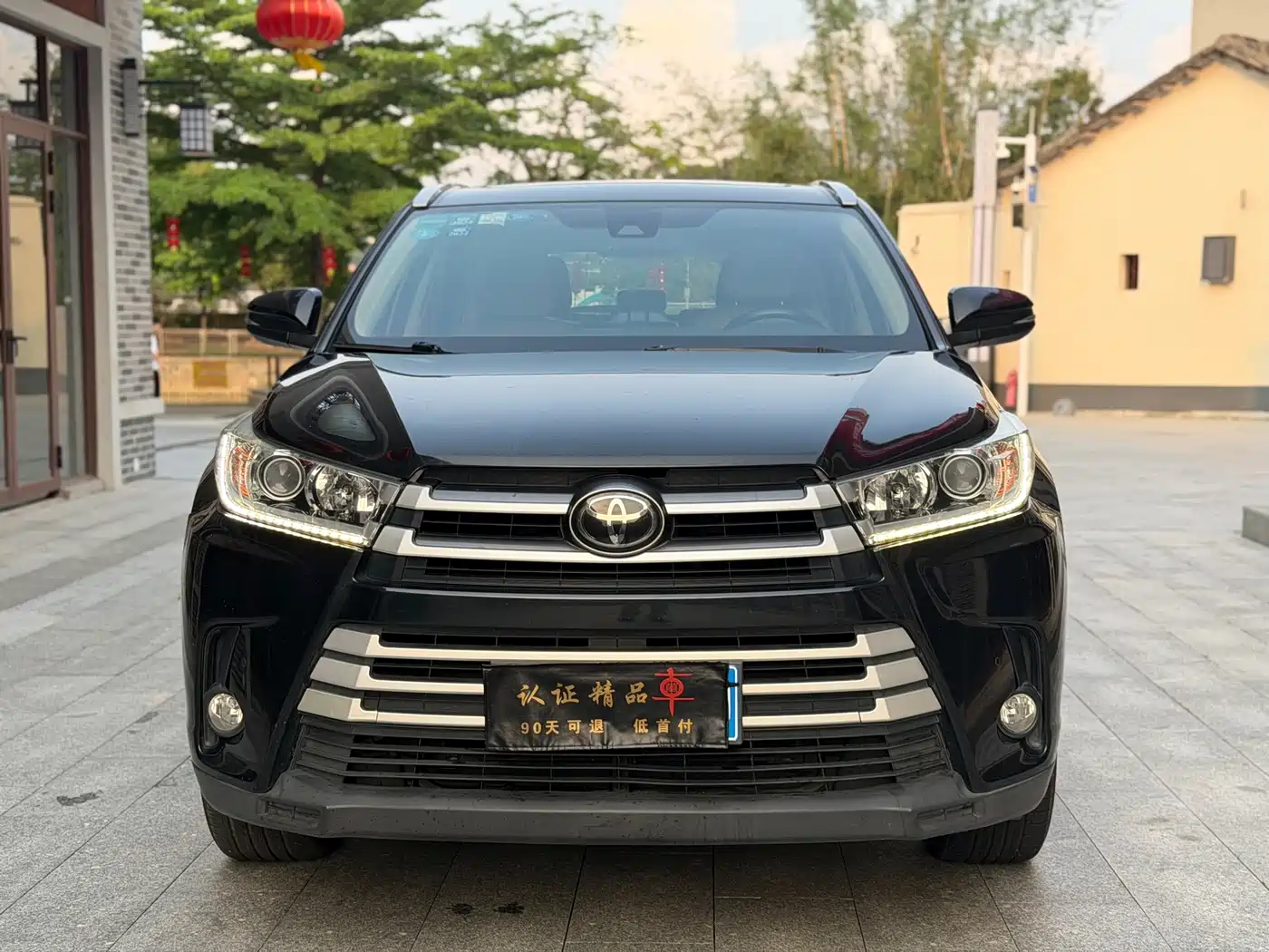 Toyota Highlander 2018 2.0T 2WD Luxury 7-seater (China V) фото 2