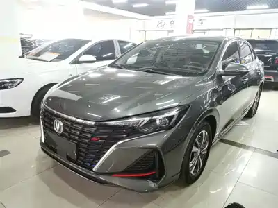 Changan Eado