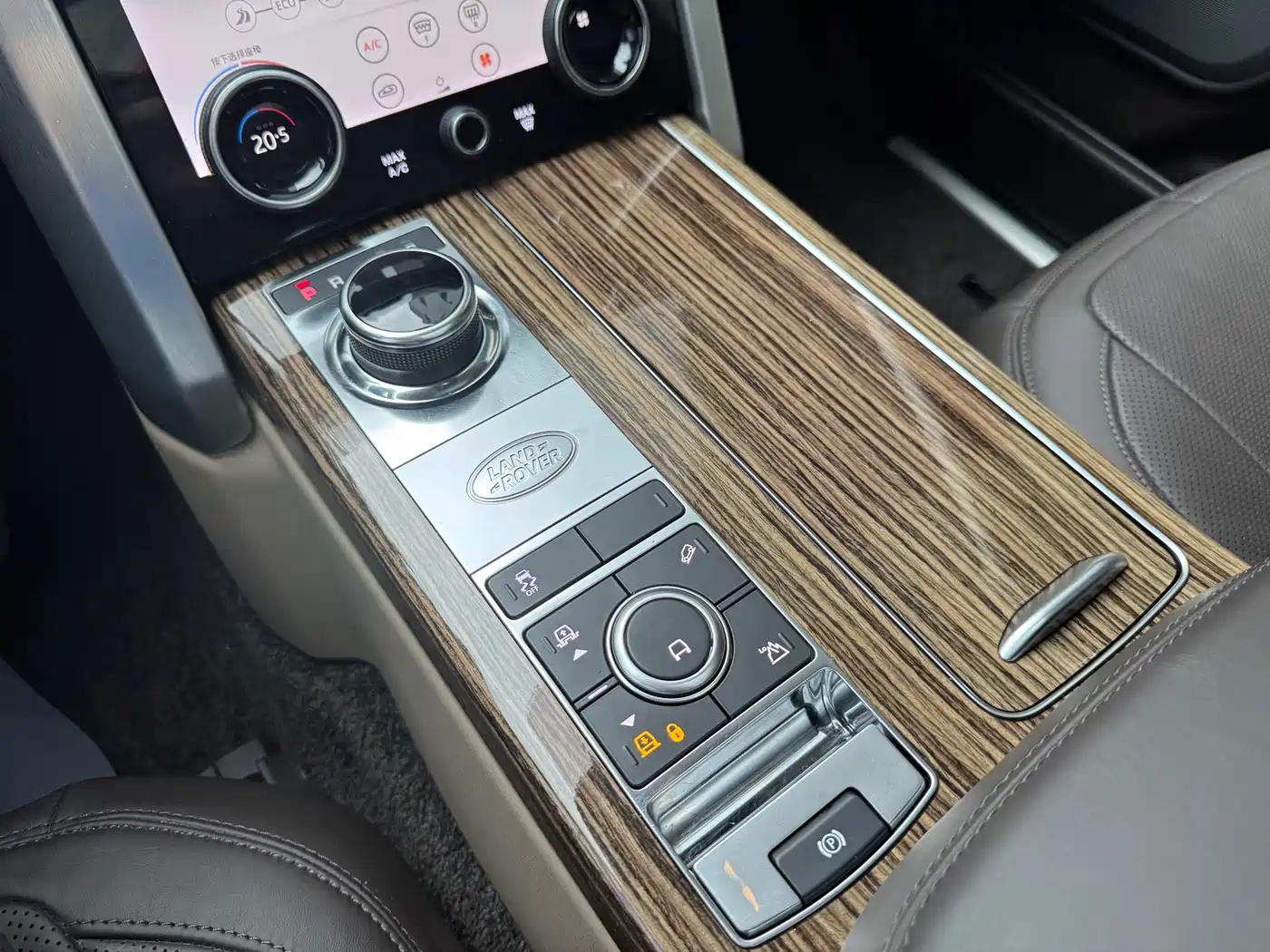 Land Rover Range Rover 2018 3.0 SC V6 Vogue Heritage Extended Edition фото 48