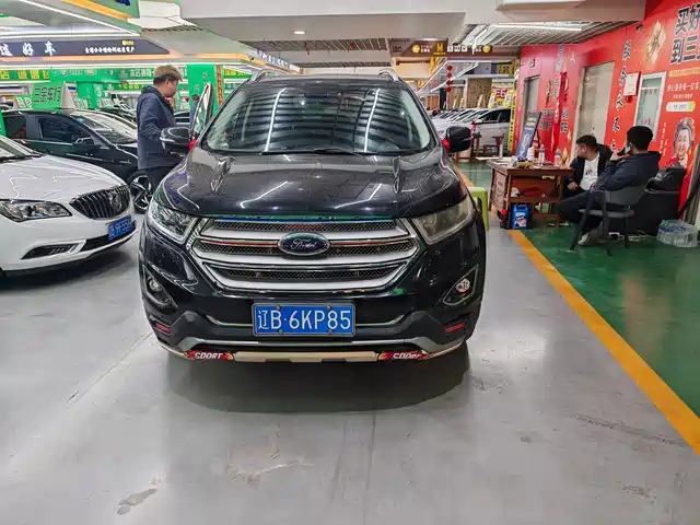 FORD SHARP WORLD