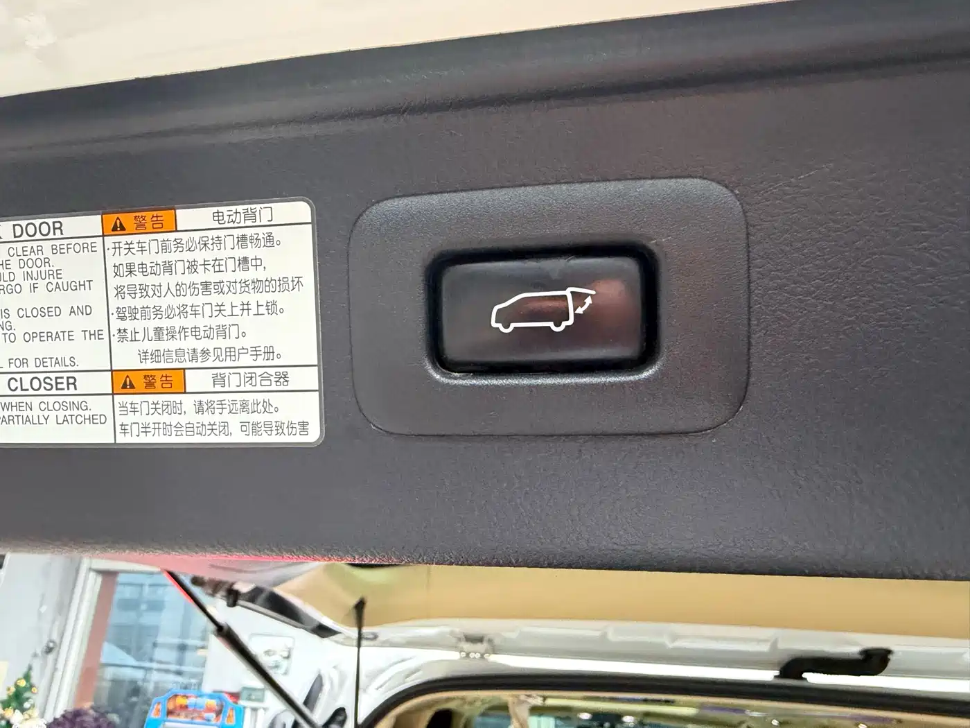 Toyota Alphard 2018 3.5L Premium фото 10