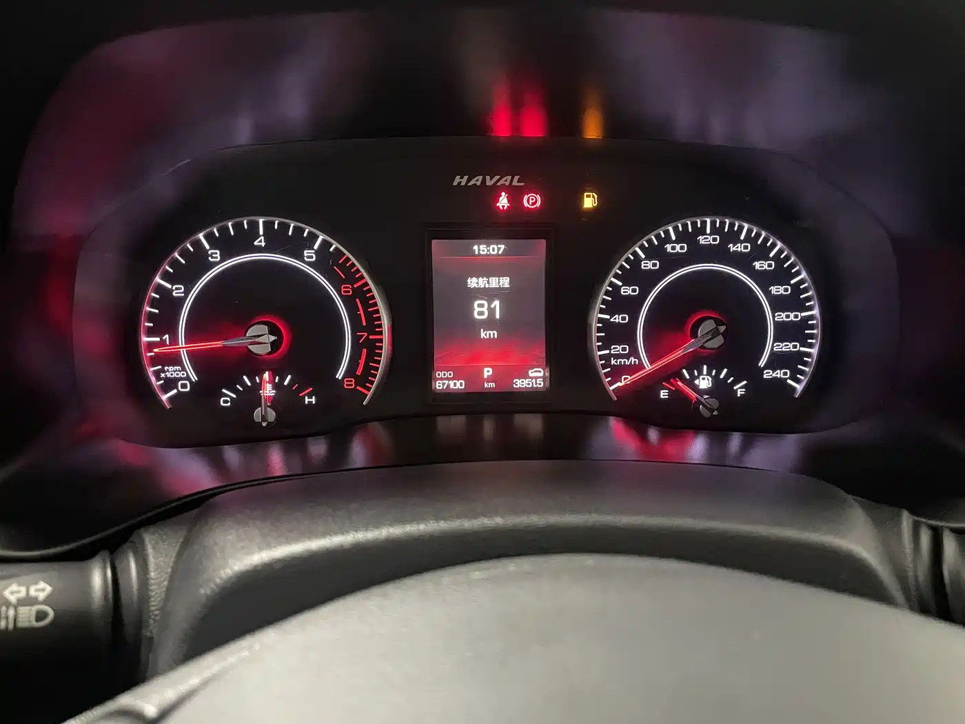 Haval H4 2019 Red Label 1.5GDIT DCT Luxury Smart Connect Edition фото 16
