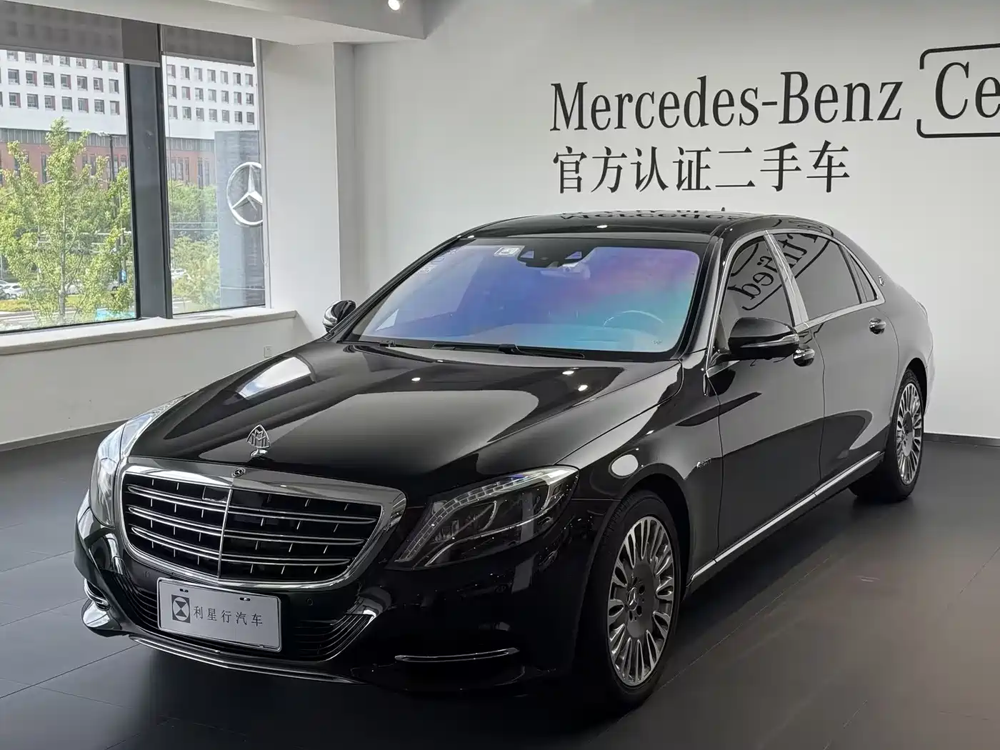 Mercedes-Benz Maybach S-Class 2017 2016 S 400 4MATIC