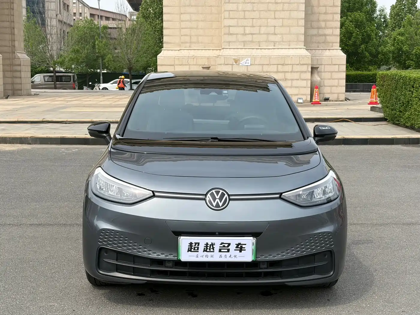 Volkswagen ID.3 2025 Smart Edition Outstanding Oxygen Version фото 2