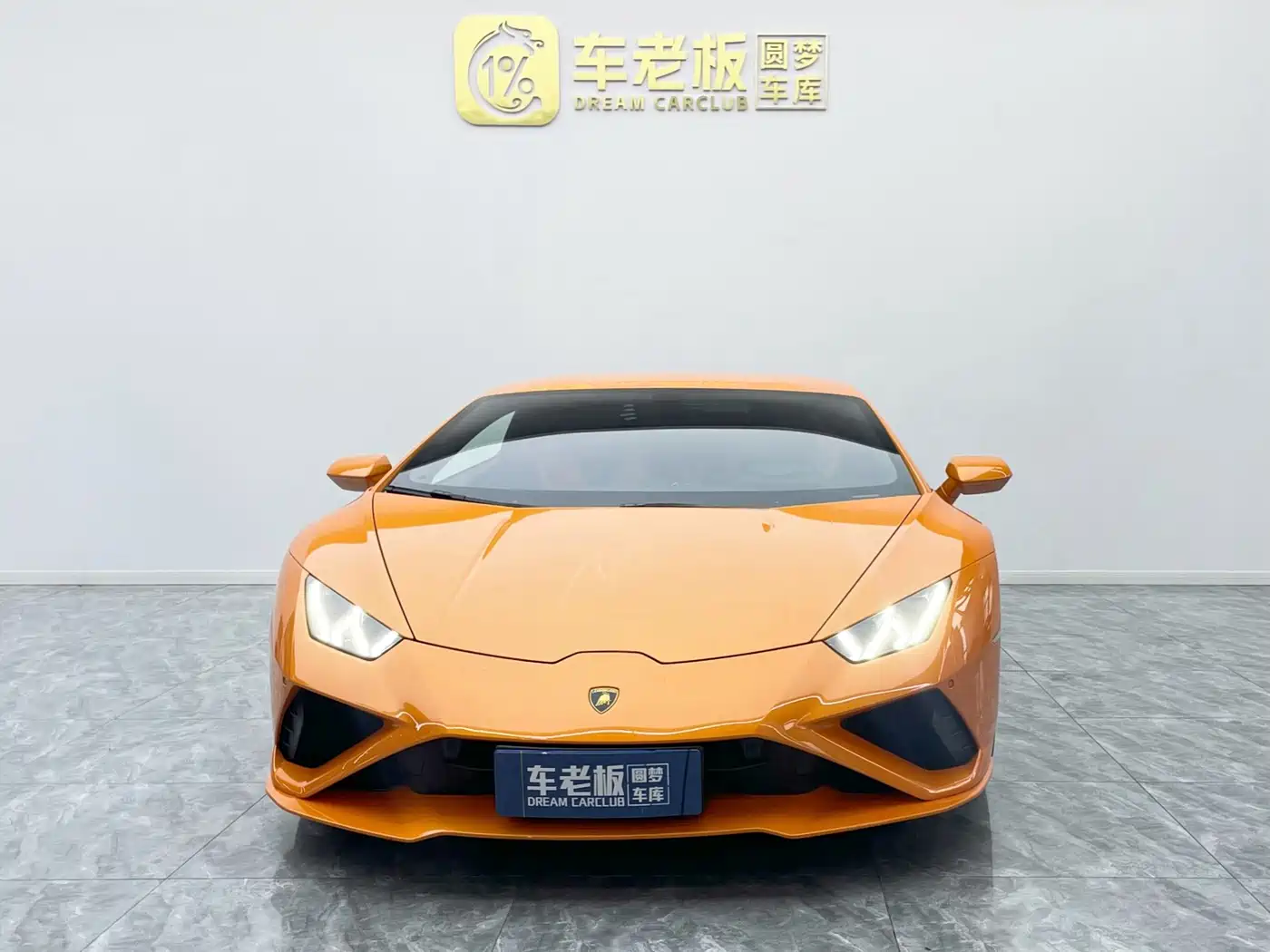Lamborghini Huracán 2022 2020 Huracán EVO RWD