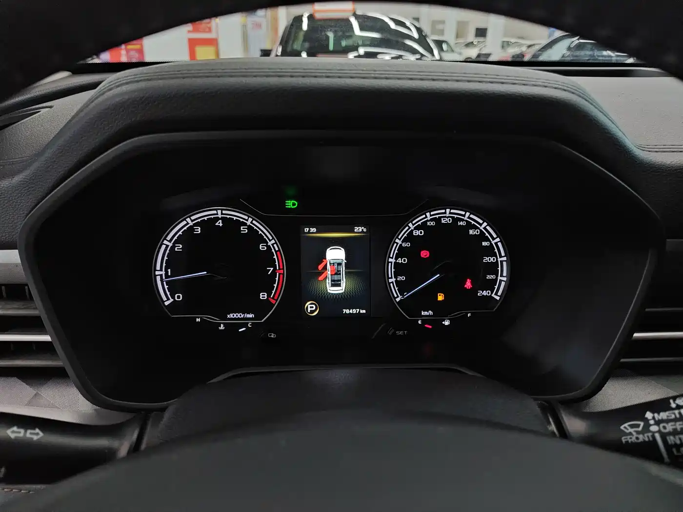 GEELY VISION X6
