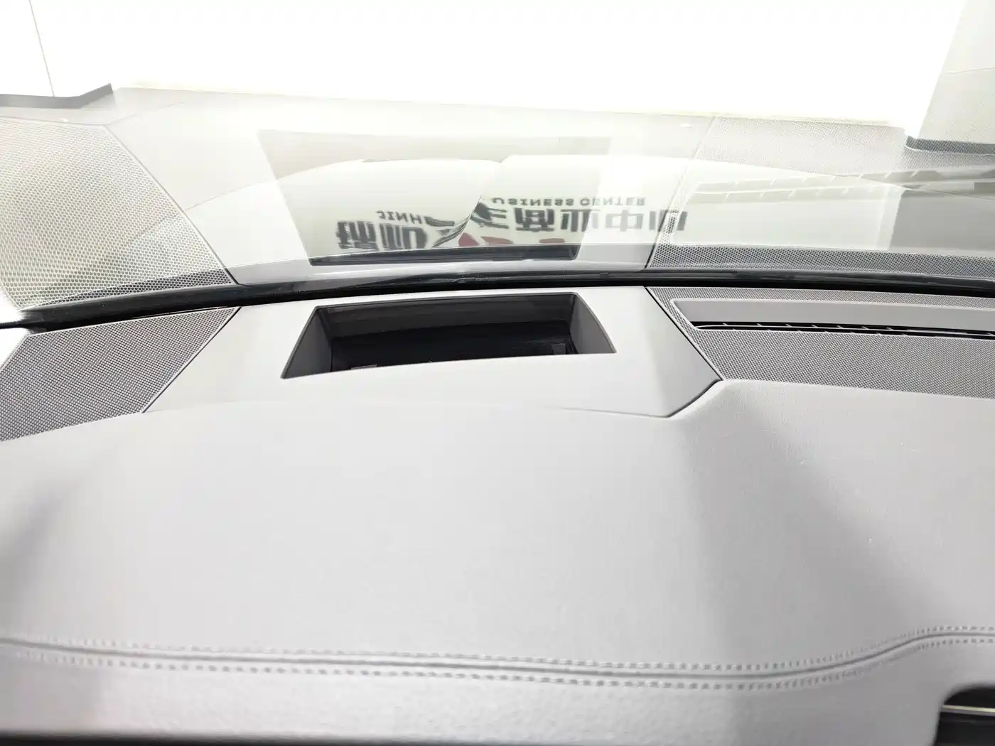 Photo 9 - Audi A7