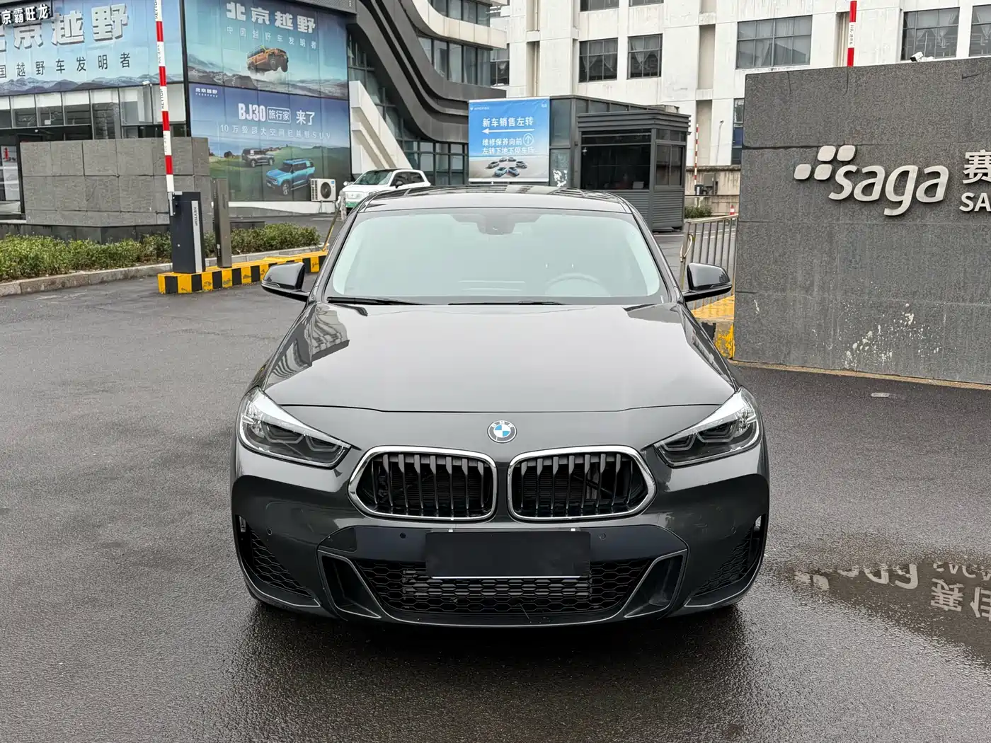 BMW X2 2022 sDrive25i M Sport Package фото 2
