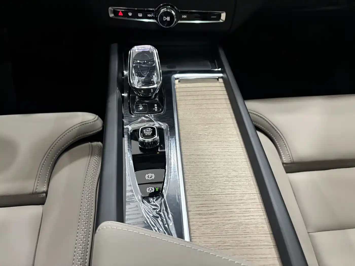 Volvo XC60 2025 2026 B5 AWD Zhiyuan Sport Edition
