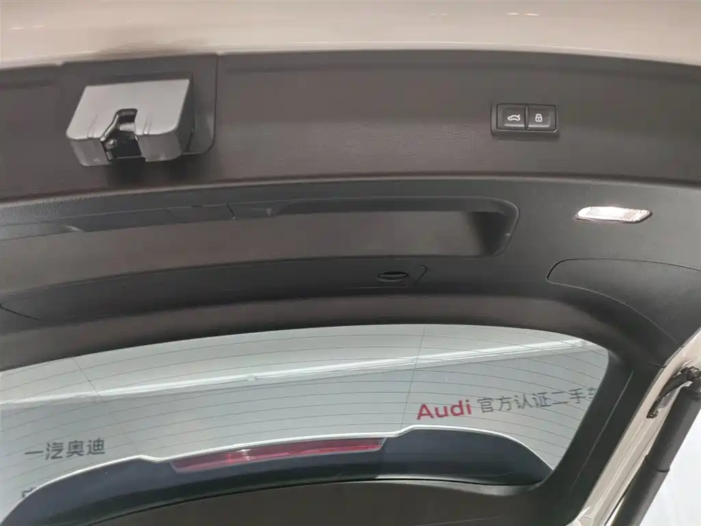 Audi Q5L 2024 Model 40 TFSI Luxury Dynamic фото 22