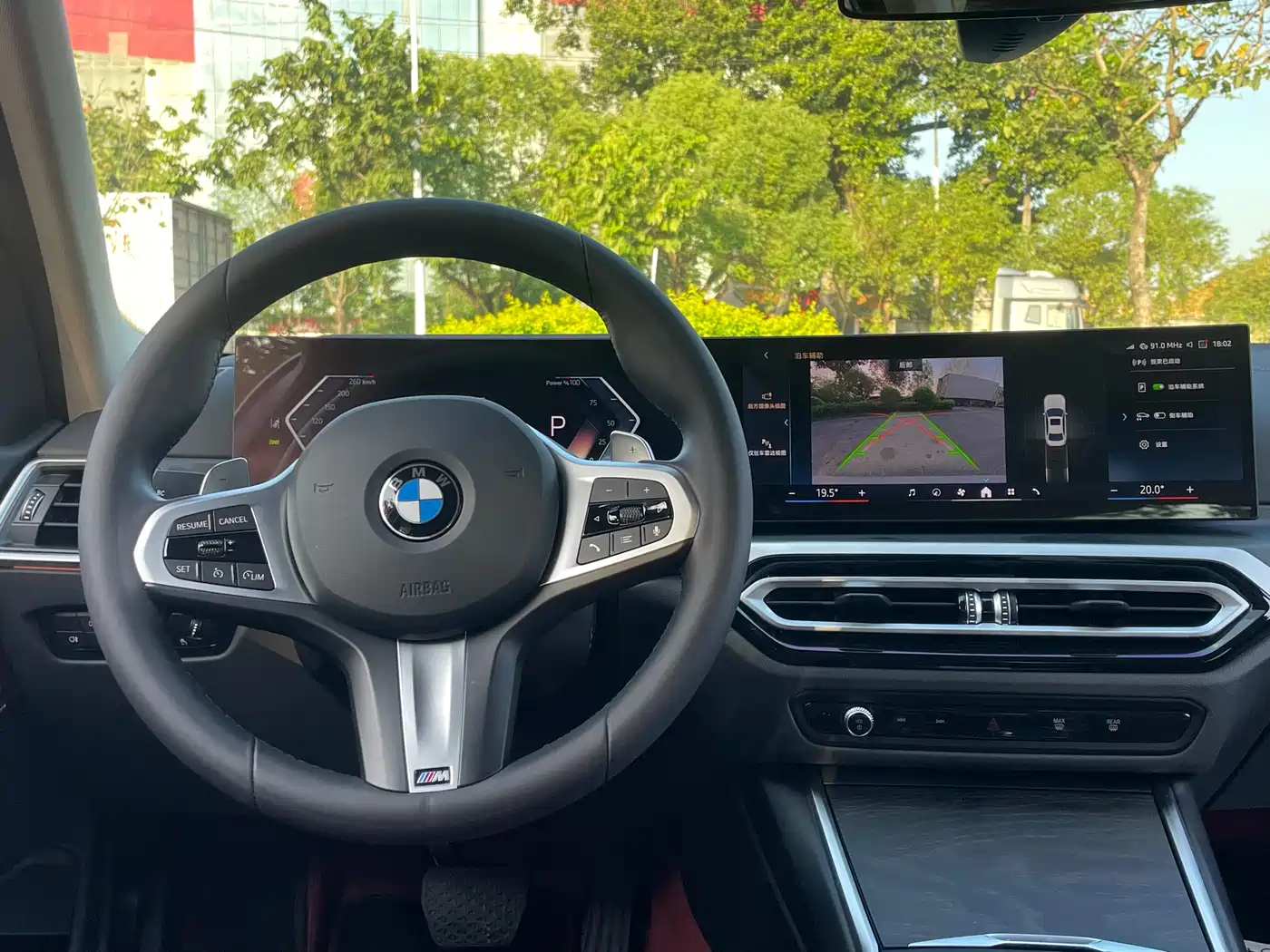 BMW 3 Series 2024 325i M Sport Package фото 21