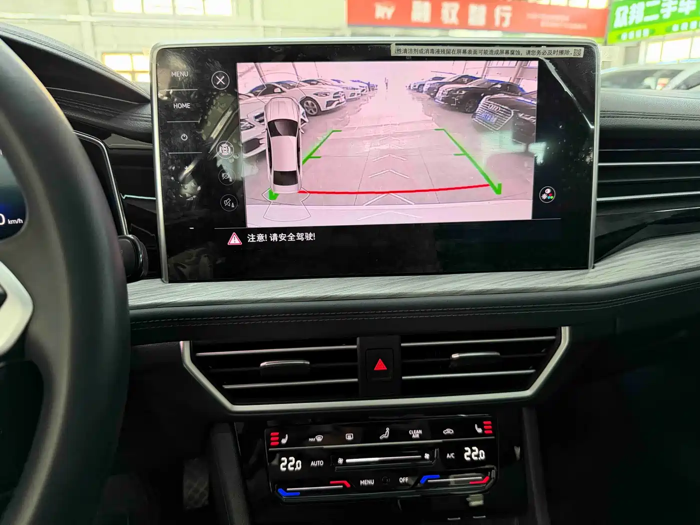 Volkswagen Sagitar 2023 Model Year 280TSI DSG Surpass Edition фото 12