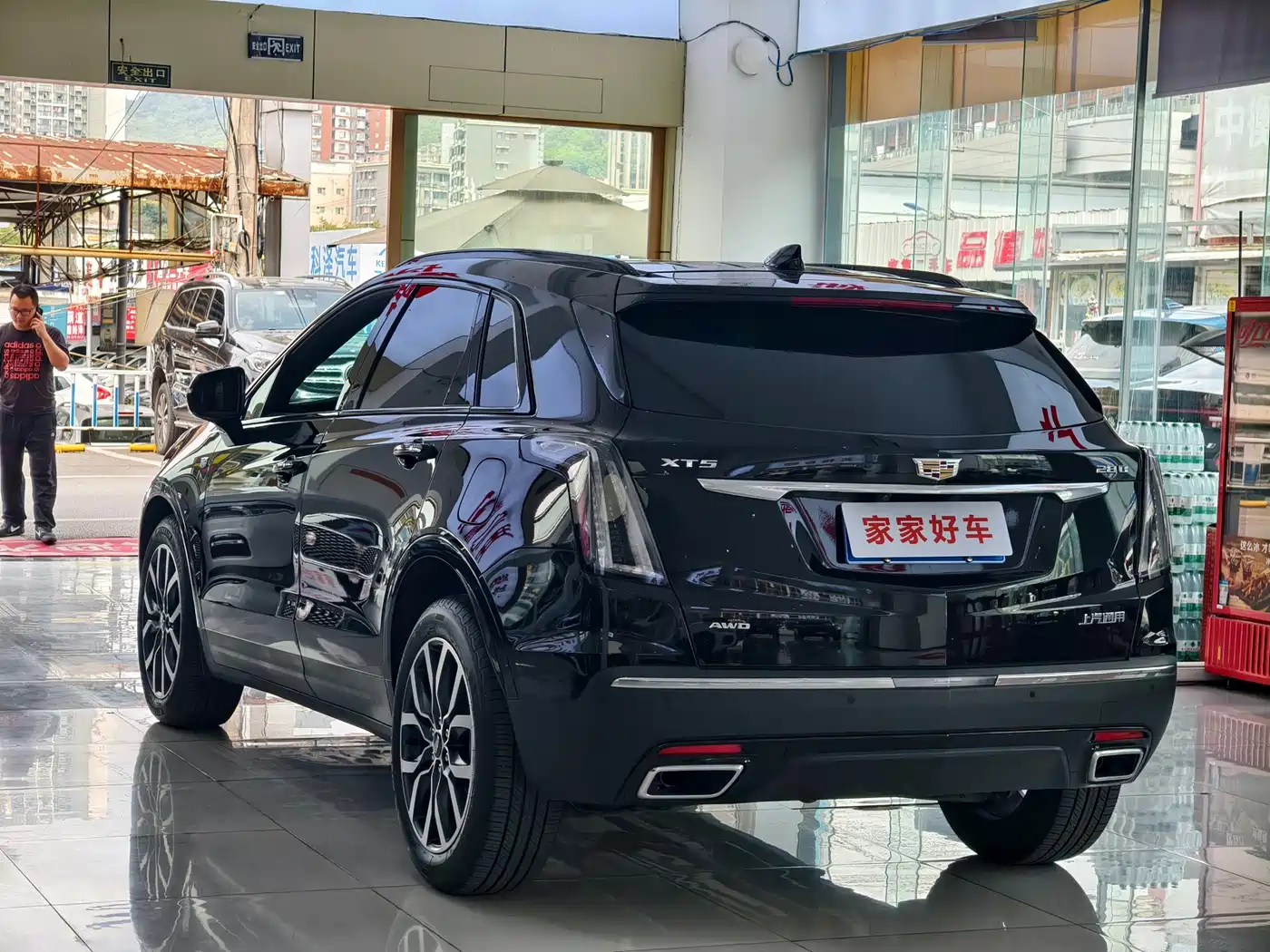 Cadillac XT5 2024 2.0T AWD Luxury (Hummingbird Edition) фото 9