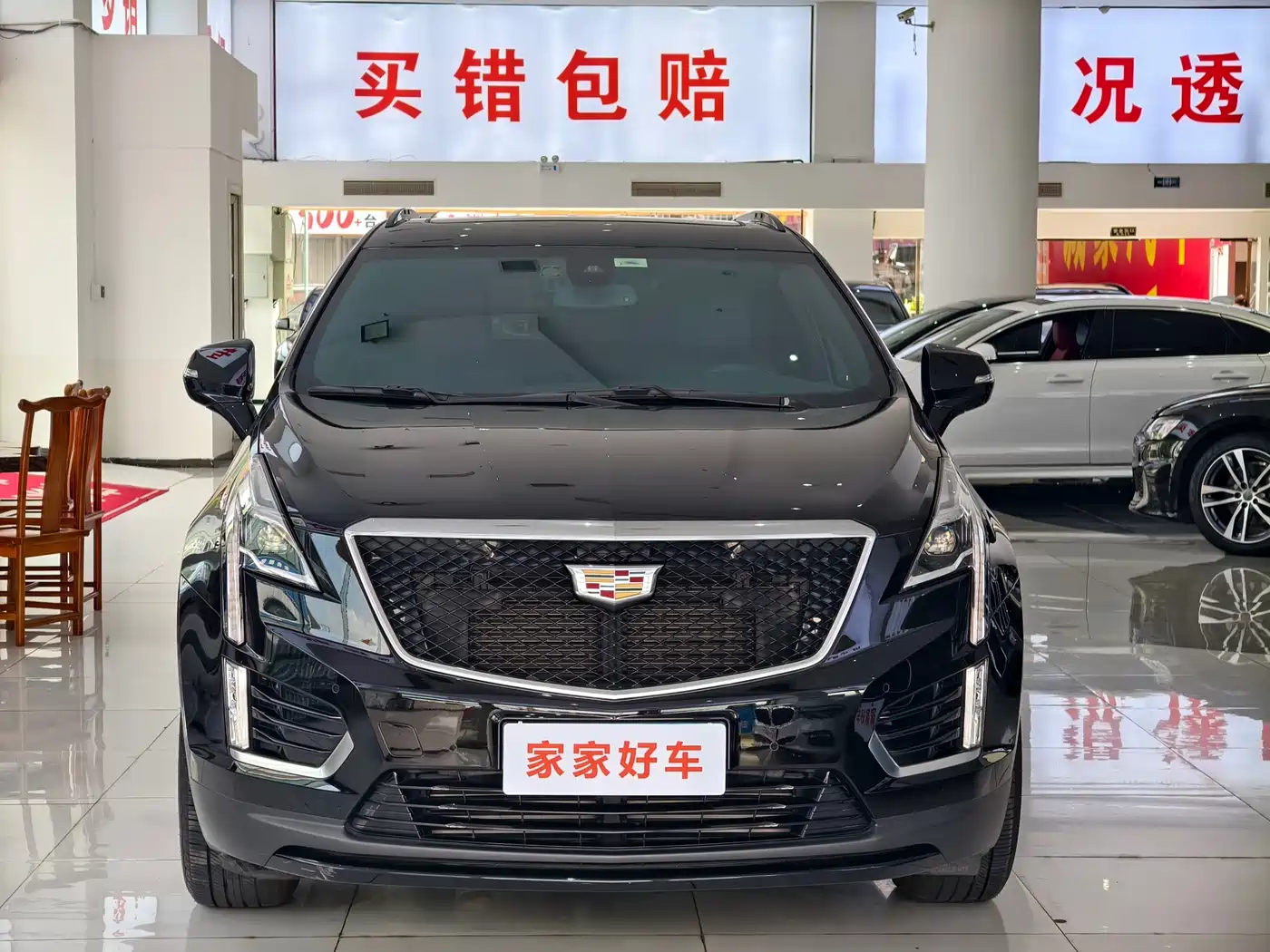 Cadillac XT5 2024 2.0T AWD Luxury (Hummingbird Edition) фото 2