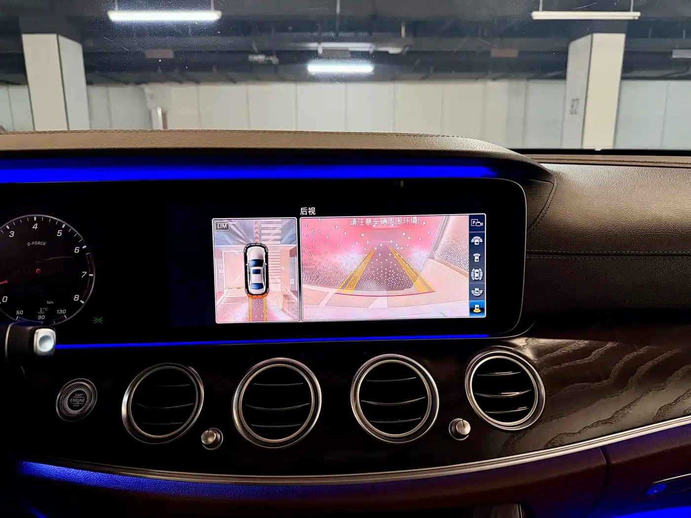 Mercedes-Benz E-Class 2019 E 300 L Sport Luxury фото 24