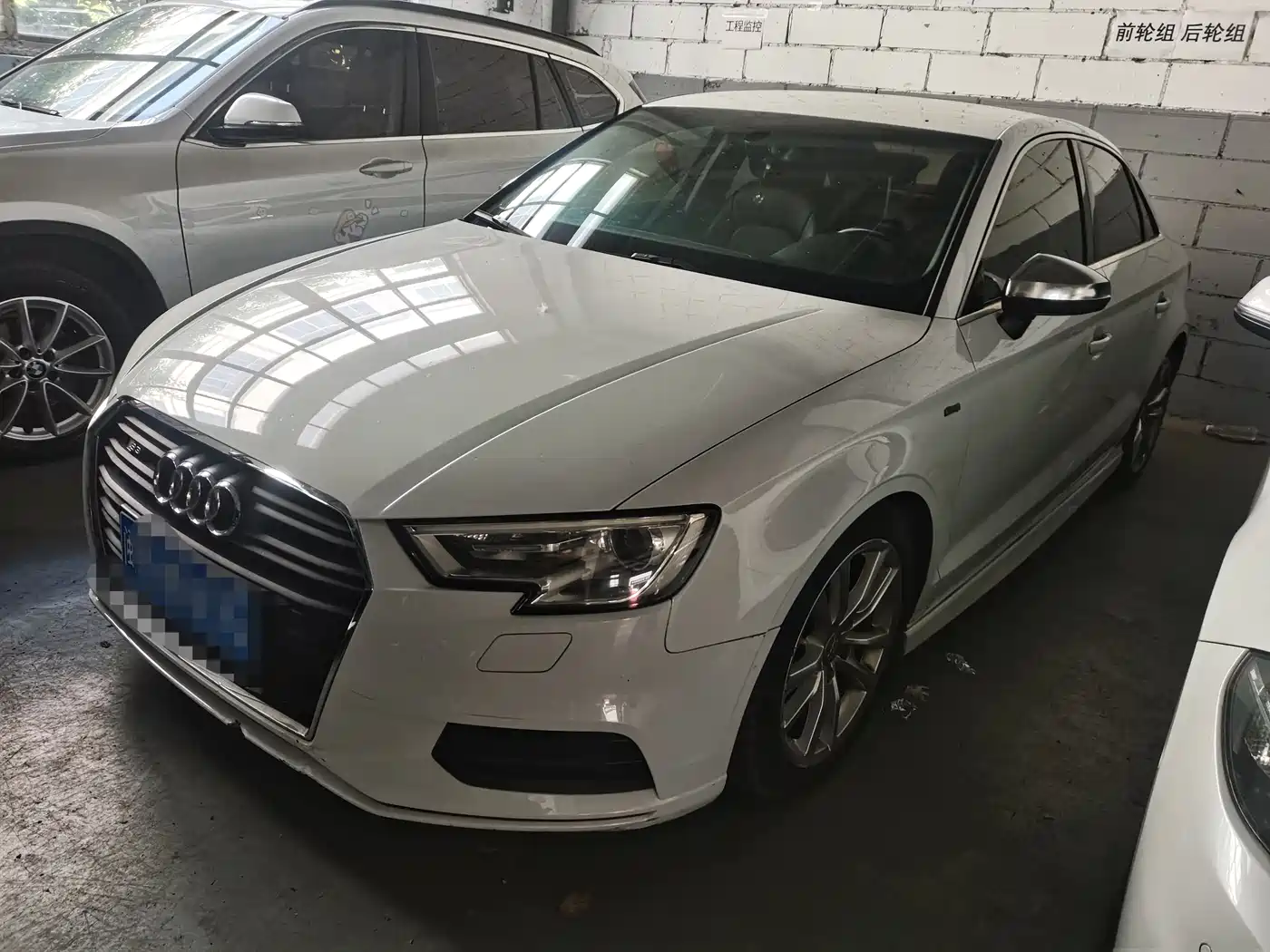 Audi A3 2017 Limousine 35 TFSI Progressive