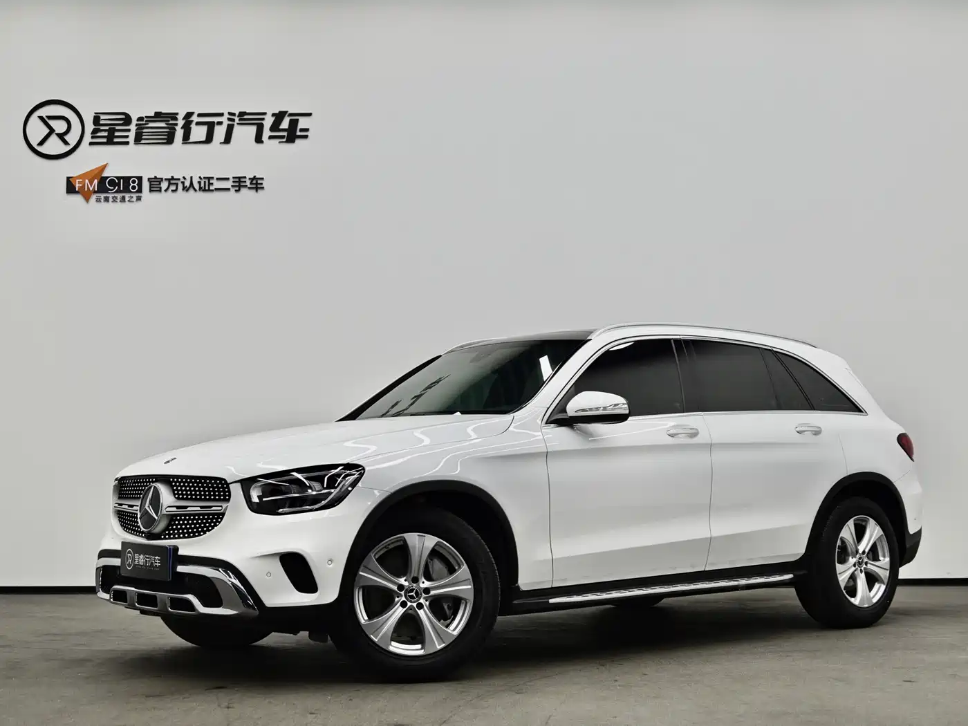 Mercedes-Benz GLC 2020 GLC 260 L 4MATIC Dynamic