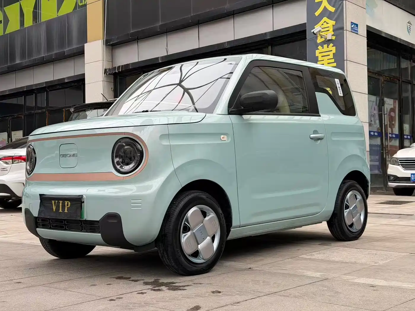 Geely Galaxy Panda 2024 Panda mini 200km Endurance Bear