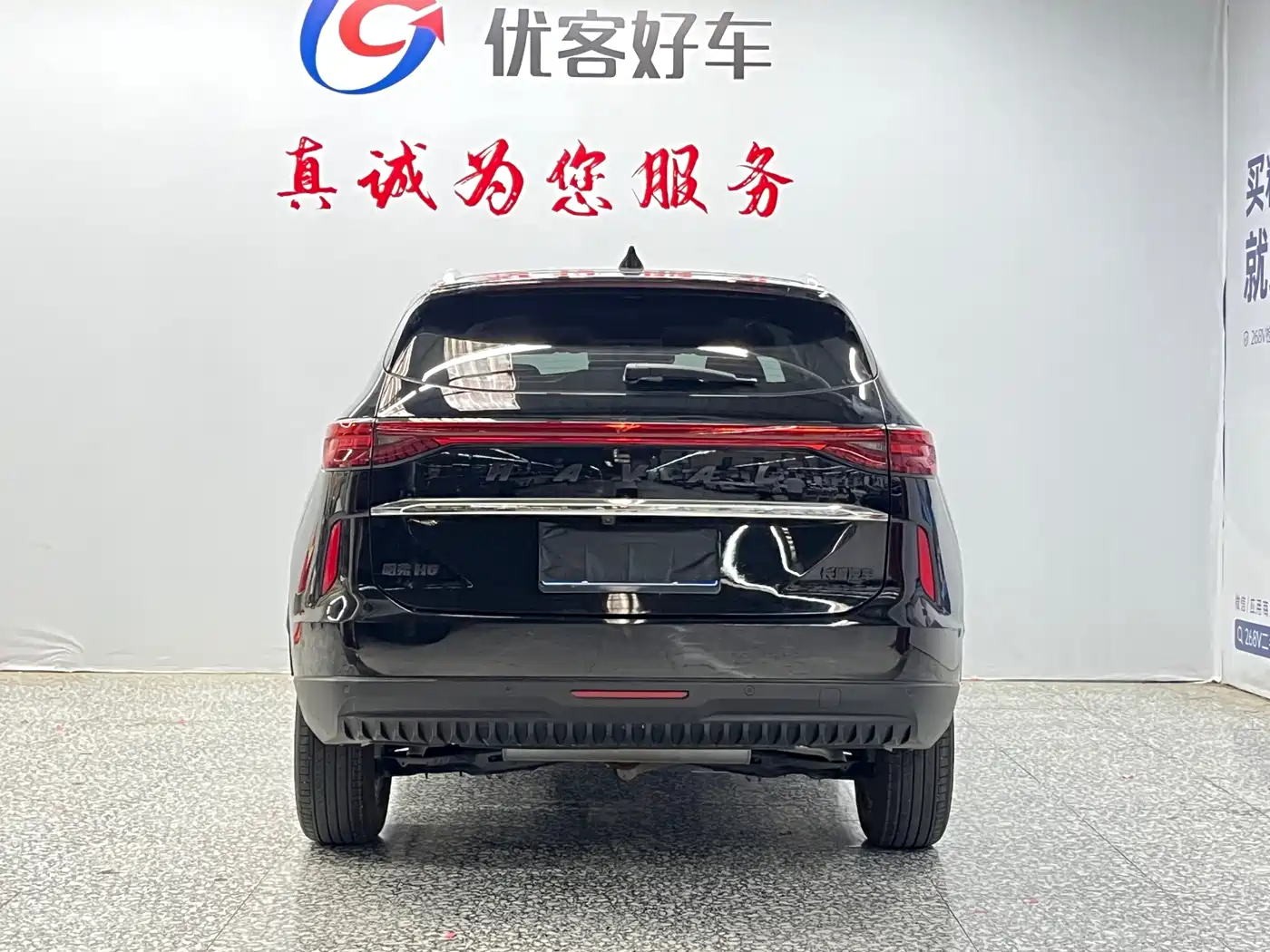Haval H6 2024 Model 1.5T 2WD Classic Edition фото 15