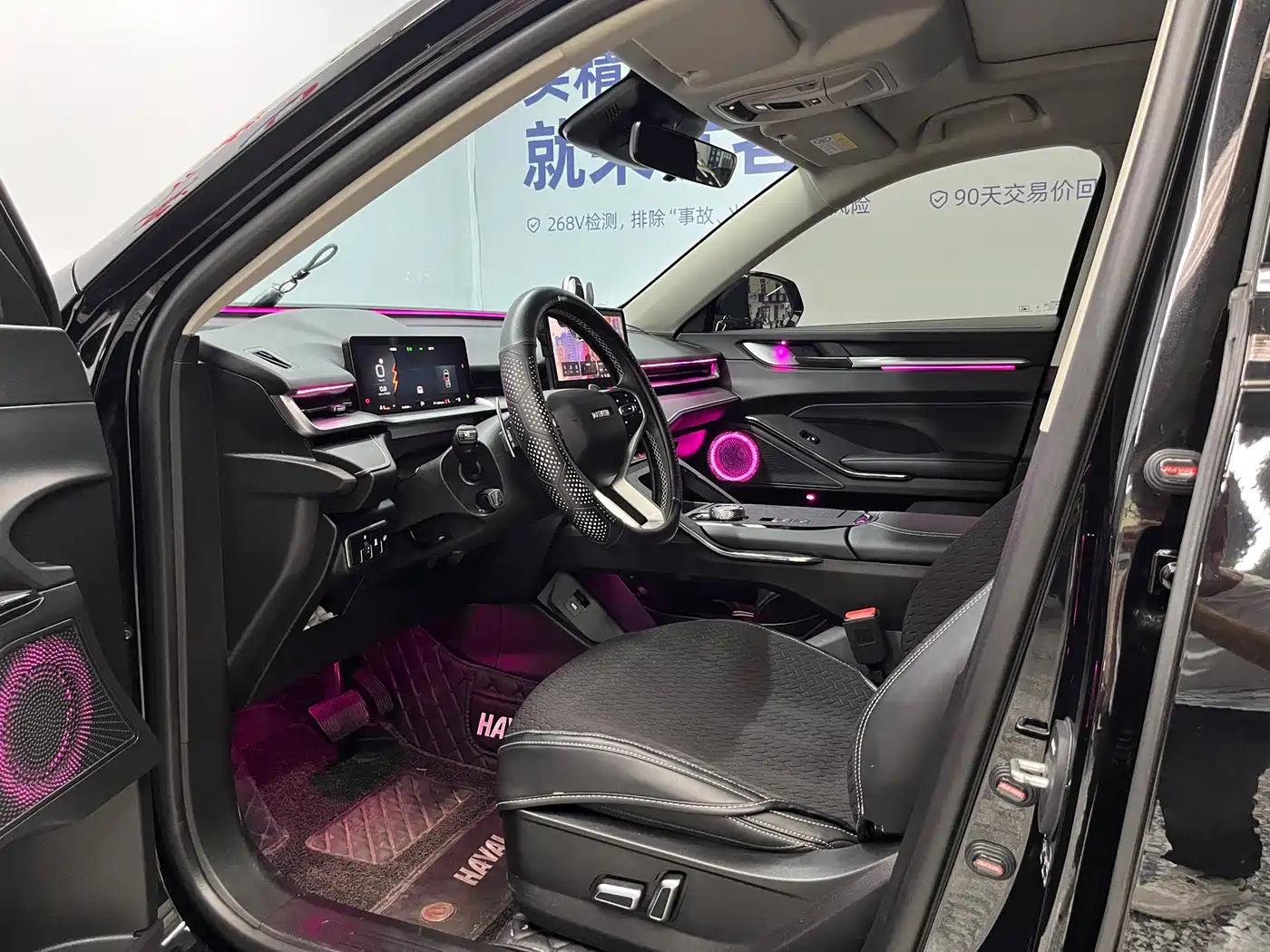 Haval H6 2024 Model 1.5T 2WD Classic Edition фото 7