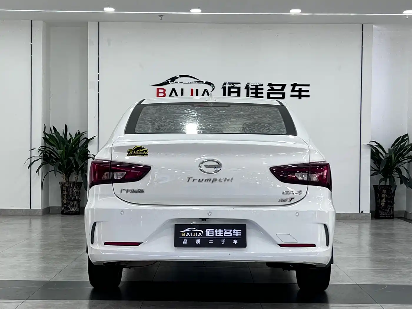 GAC Trumpchi Trumpchi GA4 2018 200T Automatic Luxury фото 6