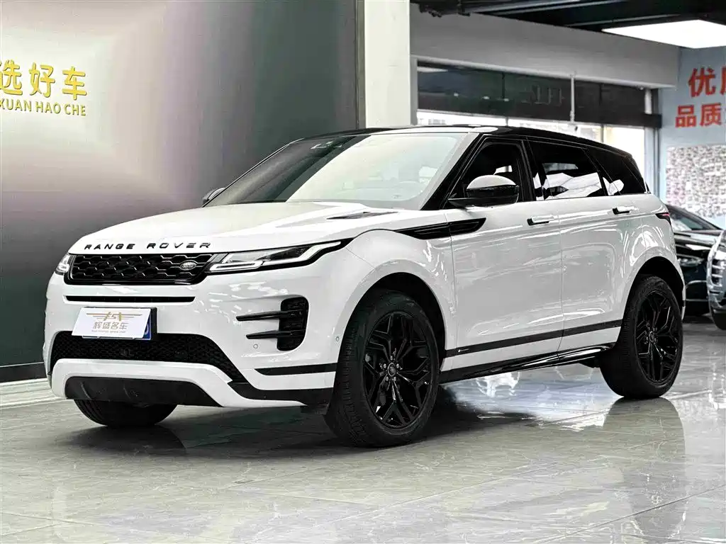 Land Rover Range Rover Evoque 2020 Model 249PS R-DYNAMIC S Gloss Black Sport Edition
