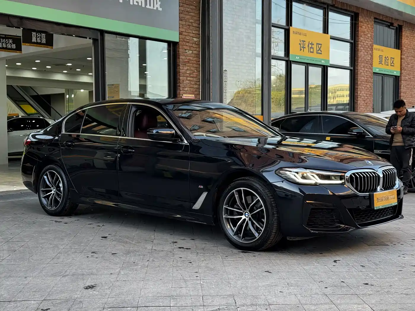BMW 5 SERIES