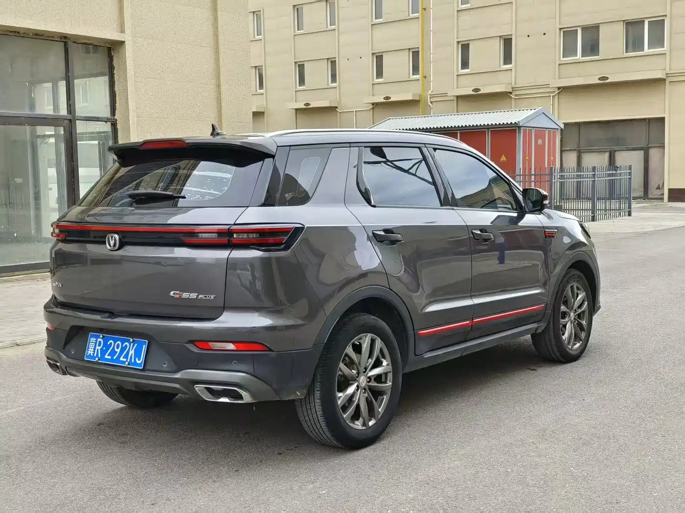 CHANGAN CS55PLUS