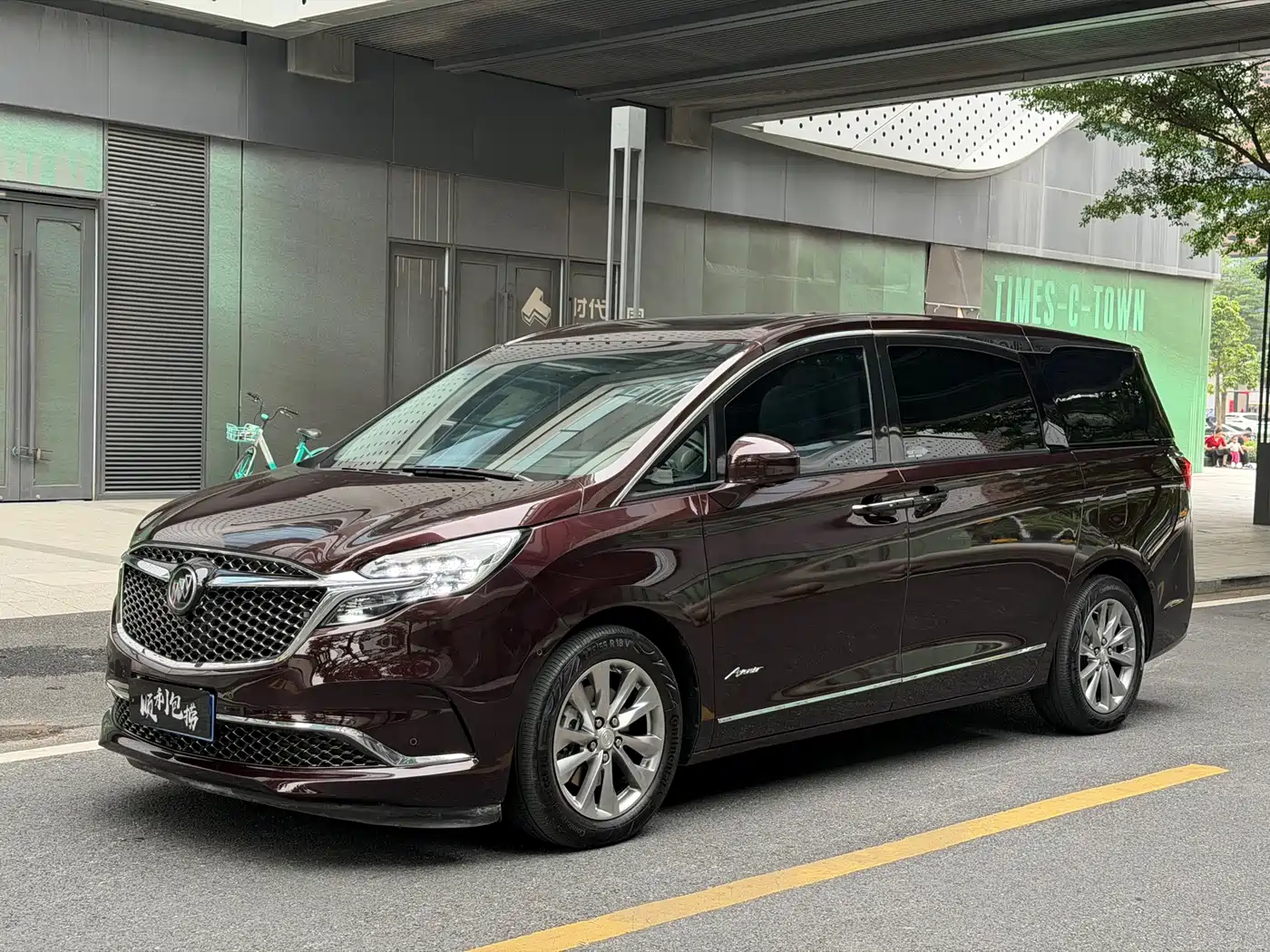 Buick GL8 2022 Avenir Avia 6-Seater Virtue Edition