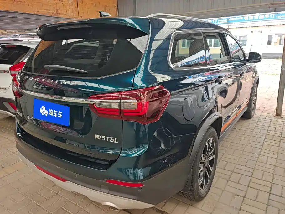 Dongfeng Fengxing Fengxing T5 2023 2022 Mach Edition 1.5T DCT Turbo 5-Seater