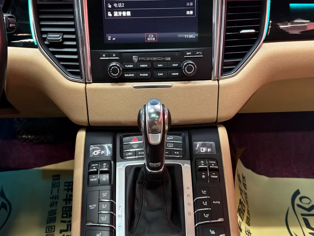 Porsche Macan 2017 Macan 2.0T фото 12