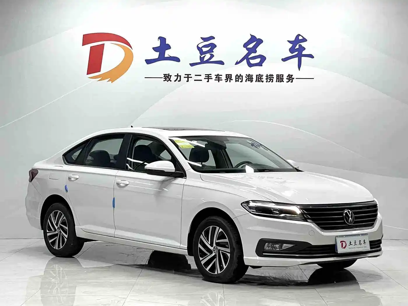 Volkswagen Lavida 2022 280TSI DSG Comfort Edition фото 3