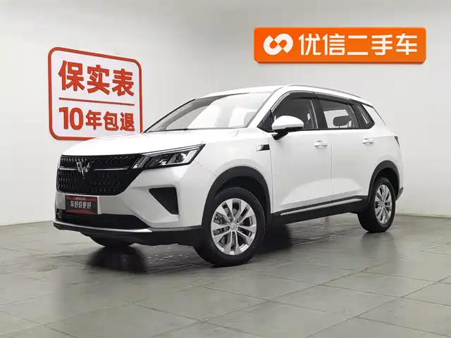 WULING WULING XINGCHEN