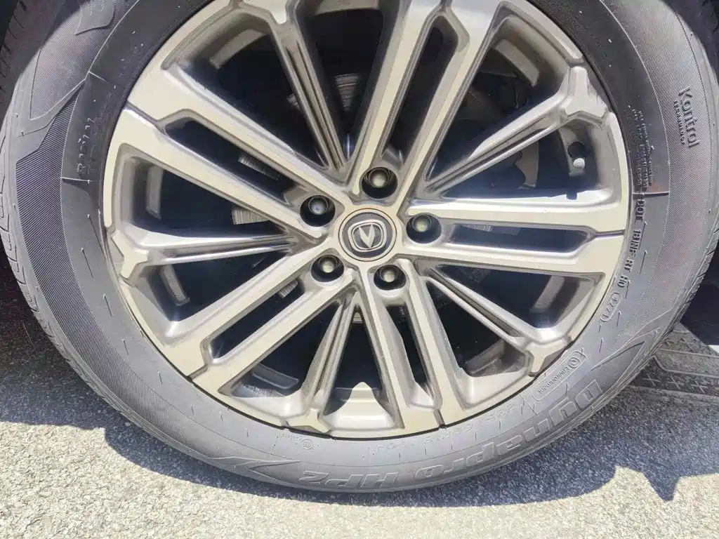 Фото 6 - Changan CS75 PLUS