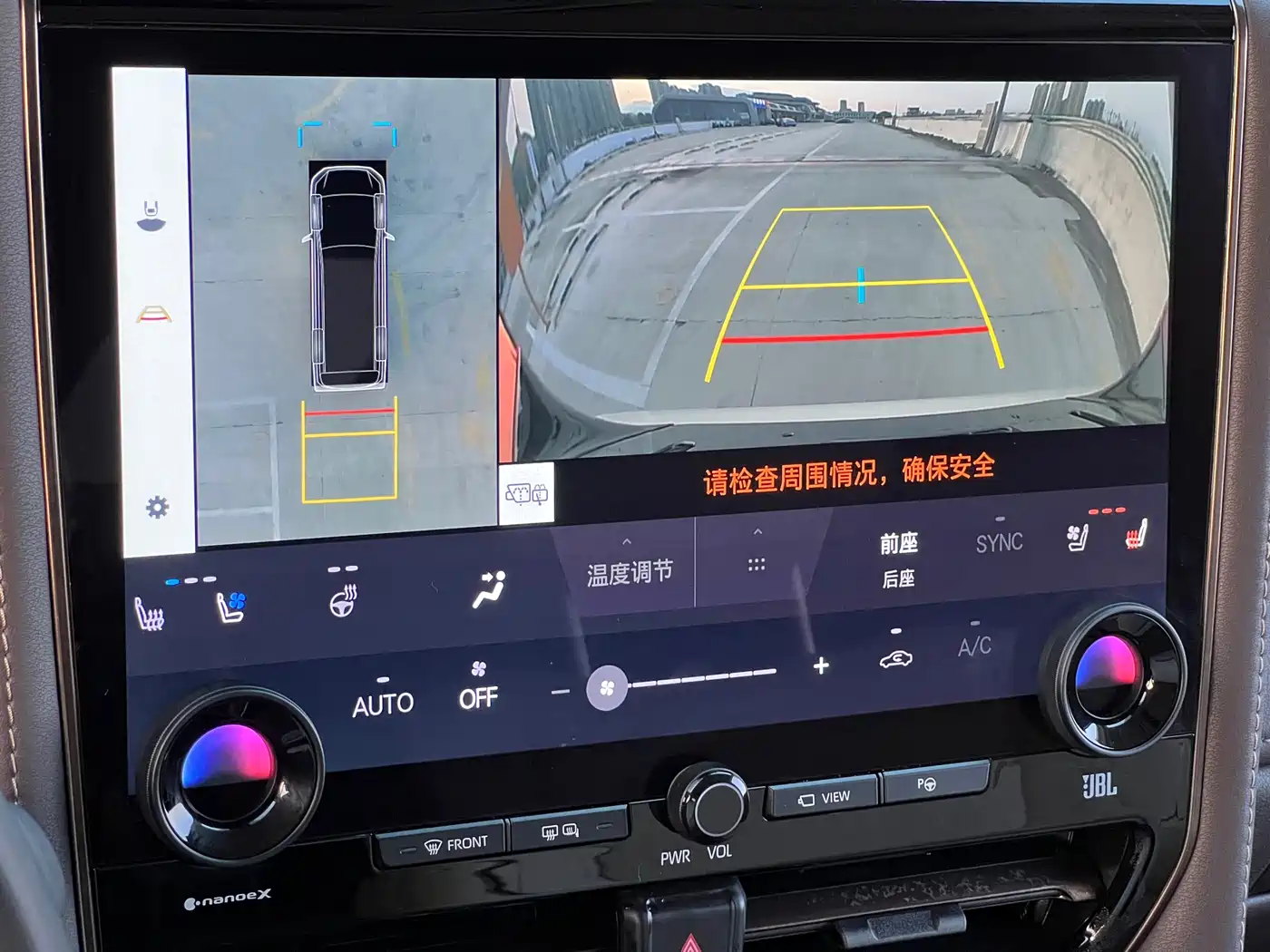 Toyota Alphard 2024 Hybrid 2.5L Ultimate Enjoyment Edition фото 21
