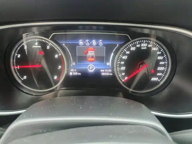 Hongqi H5 2020 1.5T DCT Qi Rhythm Edition — фото 4