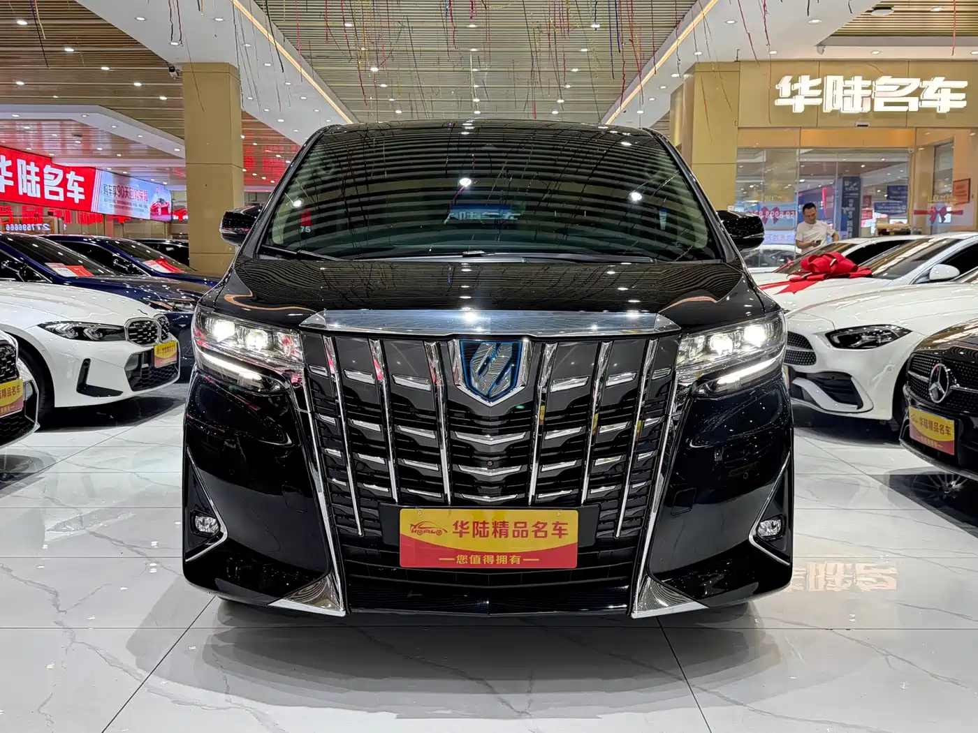 Toyota Alphard 2021 Hybrid 2.5L Luxury фото 2