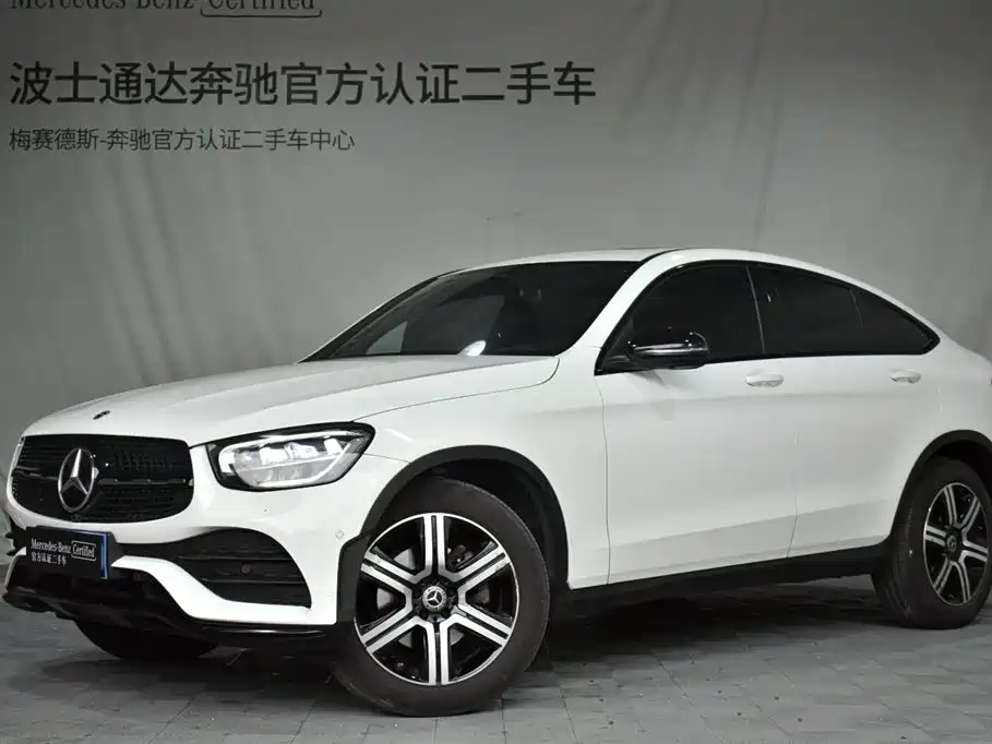 Mercedes-Benz GLC Coupe 2022 GLC 260 4MATIC Coupe SUV