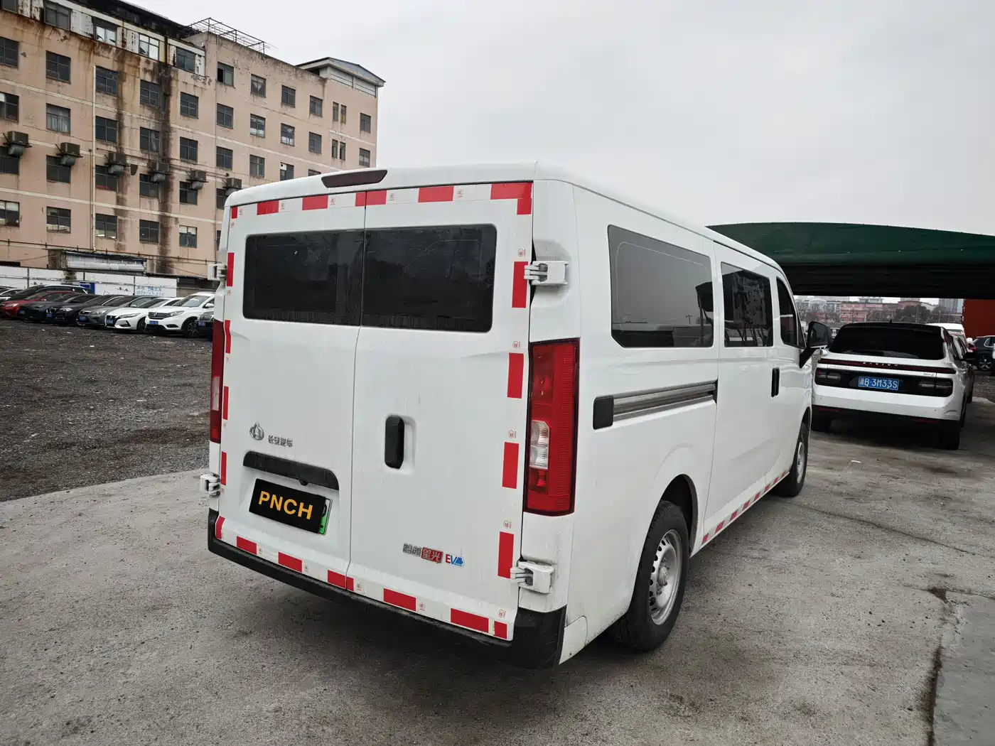 CHANGAN ACROSS THE STARLIGHT EV