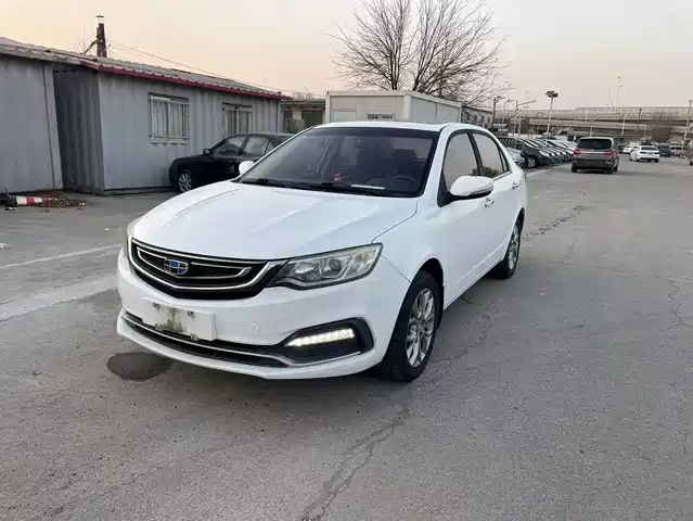 GEELY AUTOMOBILE VISION