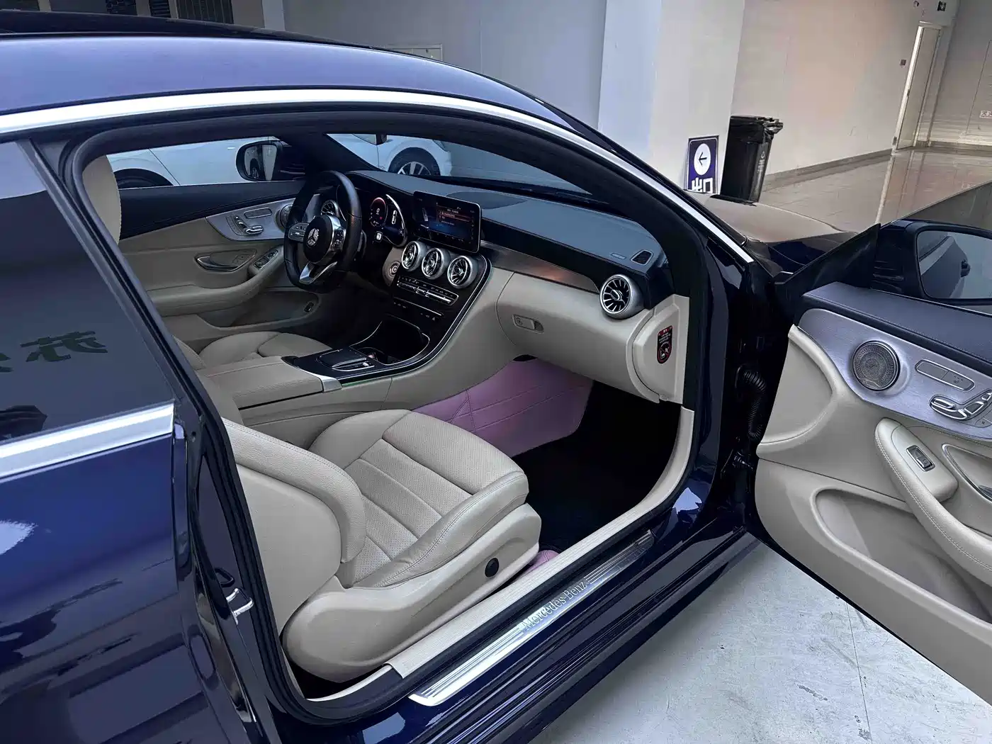 Mercedes-Benz C-Class (Import) 2021 2021 C 200 Coupe