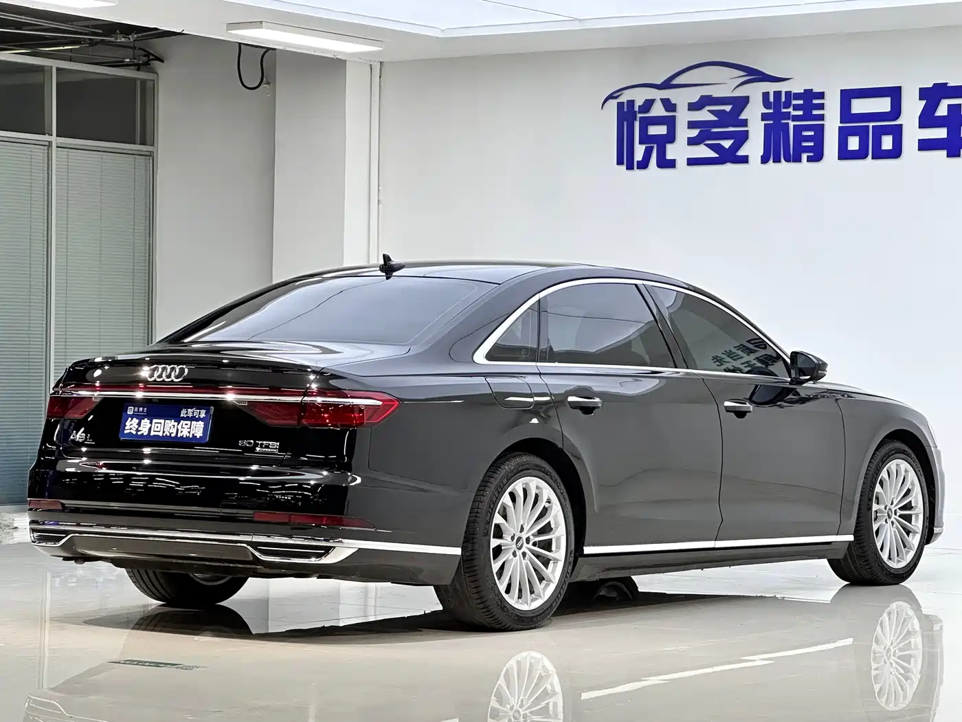 Audi A8 2021 A8L 50 TFSI quattro Comfort фото 10