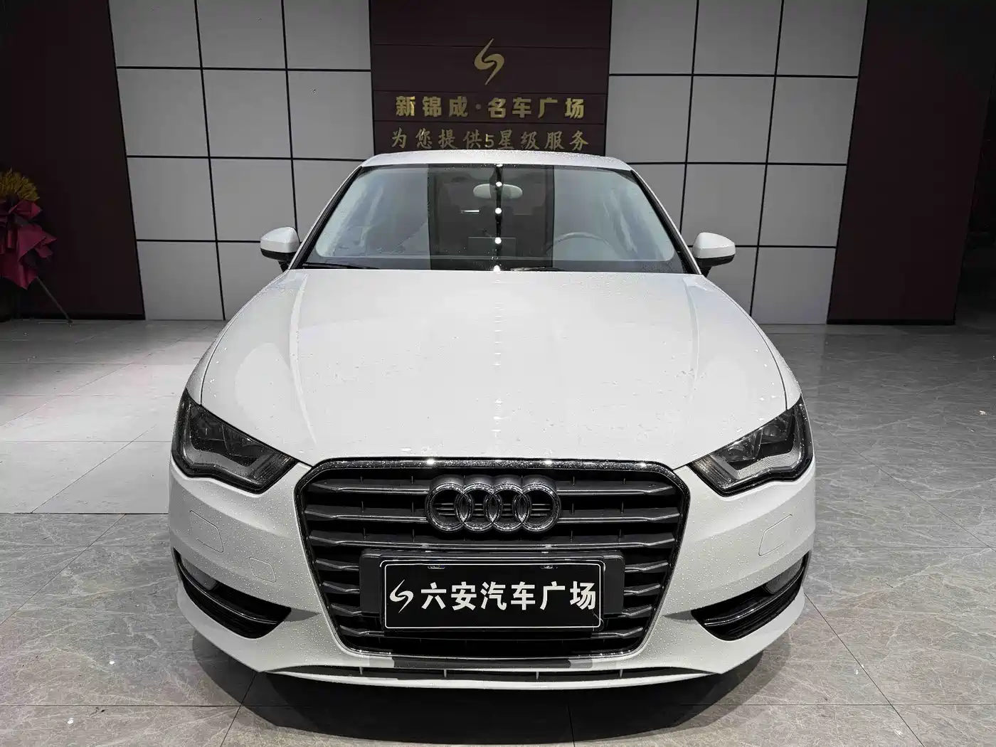 Audi A3 2015 Sportback 35 TFSI Millionth Anniversary Intelligent Leader Type фото 2