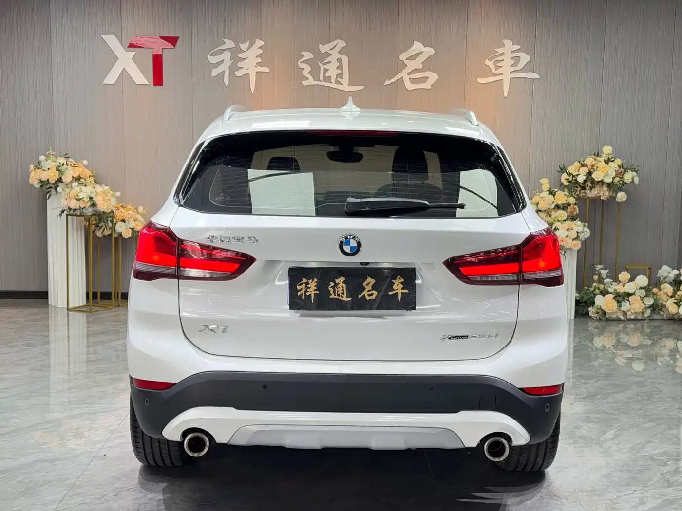 BMW X1 2020 xDrive25Li Premium Edition фото 20