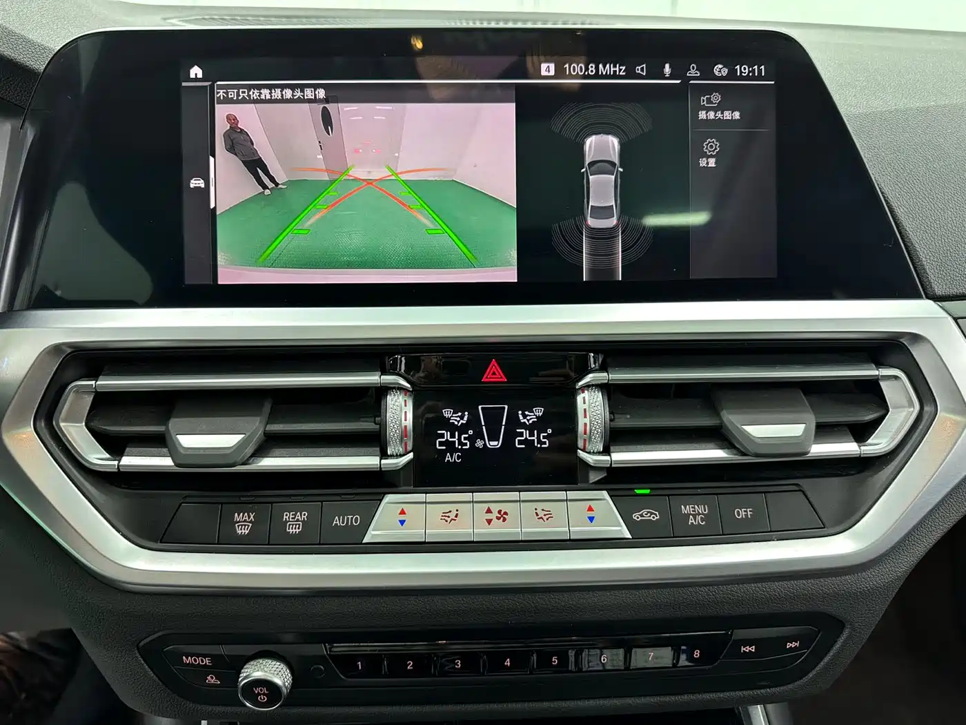 BMW 3 Series 2022 Facelift 320i Sport Package фото 9